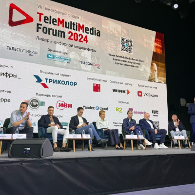 Телепросмотр и телеизмерения: выступление Mediascope на TeleMultiMedia Forum