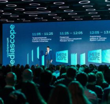 Mediascope Conference 2025 – Summary and Materials