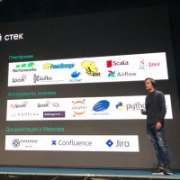 Презентация о возможностях дата-платформы Mediascope на Конгрессе ОИРОМ