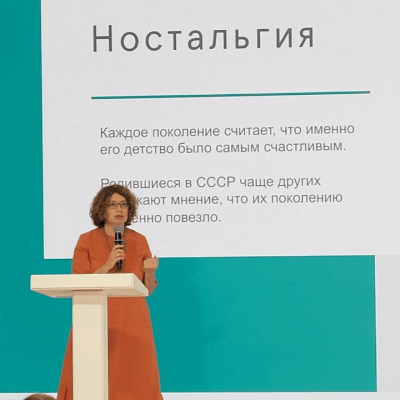 «Счастливое детство»: что думают россияне разных возрастов о детстве