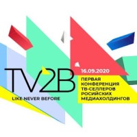 Презентация Mediascope на cовместной конференции телерекламных селлеров TV2B