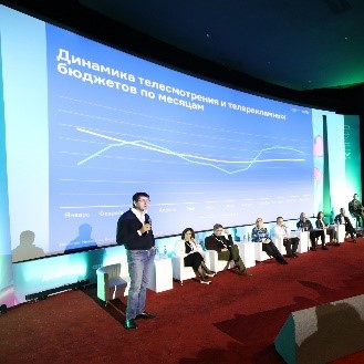 Mediascope на НРФ 2022