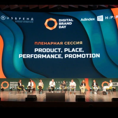 Mediascope на Digital Brand Day 2023