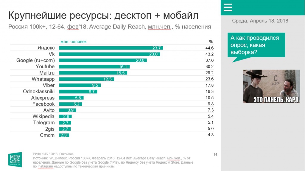 pwruqzlewepziyseqdku knfypapbwaolwf desktopmobile.jpg