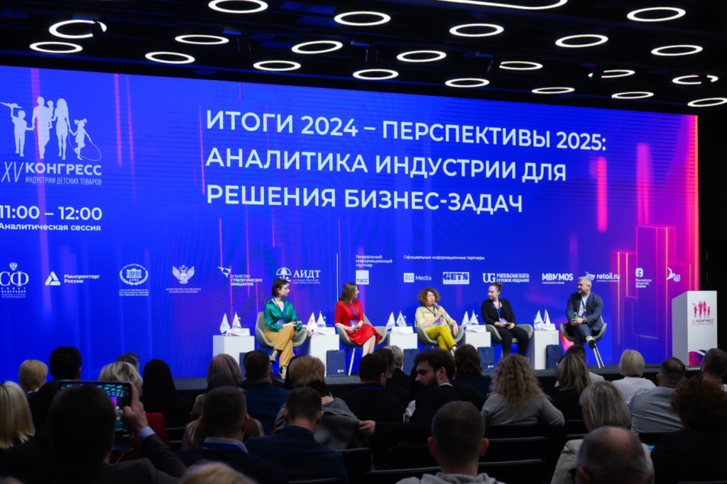 аидт1.jpg
