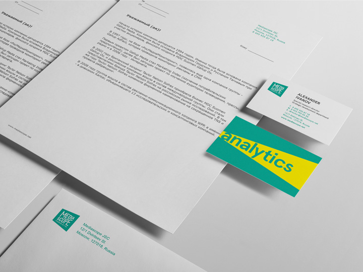 2017_09_26_identity-overview.jpg